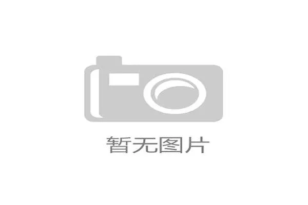 裁判协商判罚流程是如何具体运作的？一起来解析规则细节