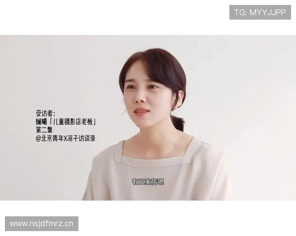 伍兹离婚后给前妻转的那笔钱，够我活十辈子了