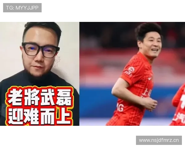 武磊比赛影响力持续提升，进攻端表现稳健