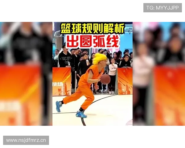 球碰到裁判员算是出界吗？解析篮球规则中的意外球处理