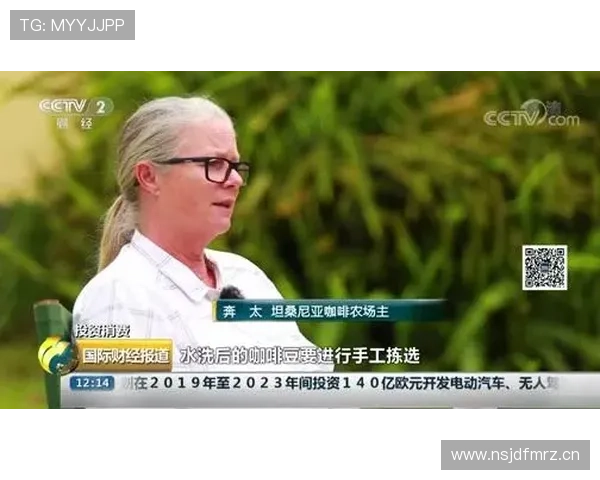 瓦伦西亚面临球迷持续抗议考验，对球队赛季表现与赛场环境形成制约