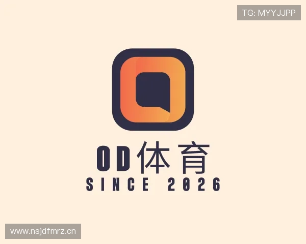 解读od官网